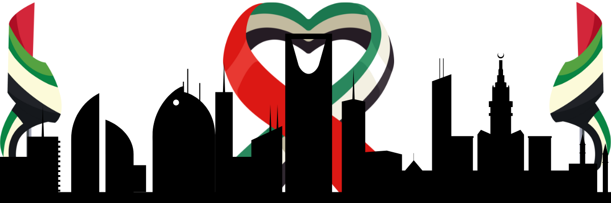 Uae travel guide