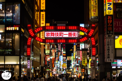 Shinjuku