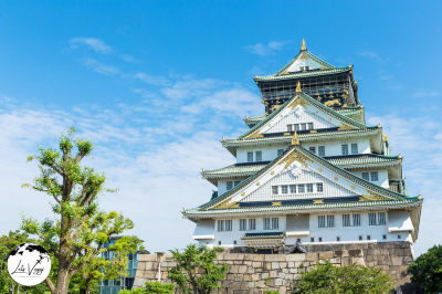 Osaka Castle
