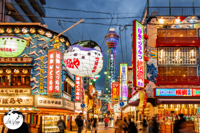 Shinsekai