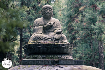 Kōya-san  