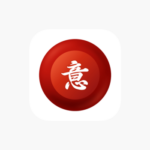 Imiwa