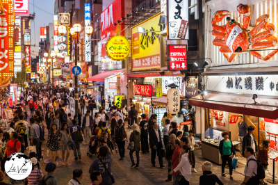 Kuromon Ichiba Market