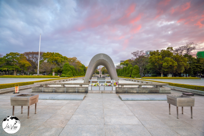 The Peace Memorial Park and Museum