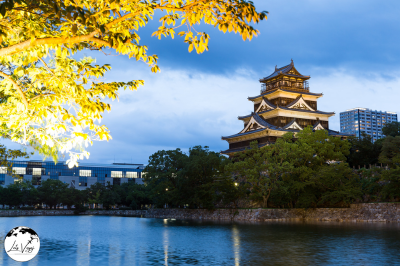 Hiroshima Castle
