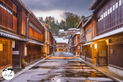 Higashi Chaya District