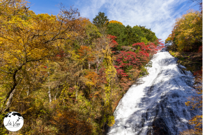 Ryuzu Falls
