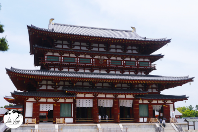 Yakushi-ji Temple