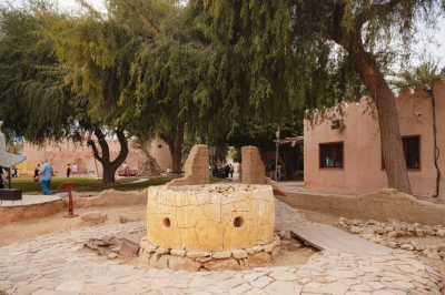 Heritage Village