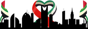 Uae travel guide
