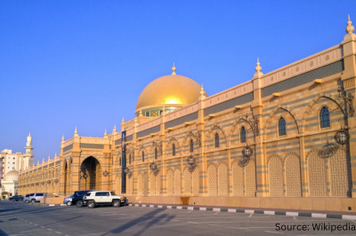 Sharjah Museum of Islamic Civilization