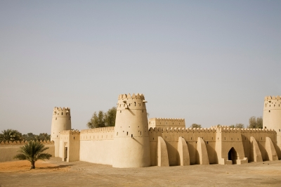 Al Jahili Fort