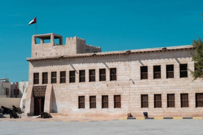 The National Museum of Ras Al Khaimah