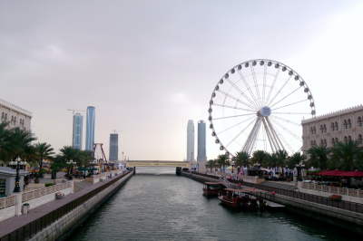 Al Qasba