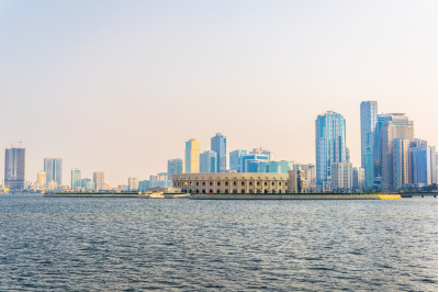 Al Majaz Waterfront